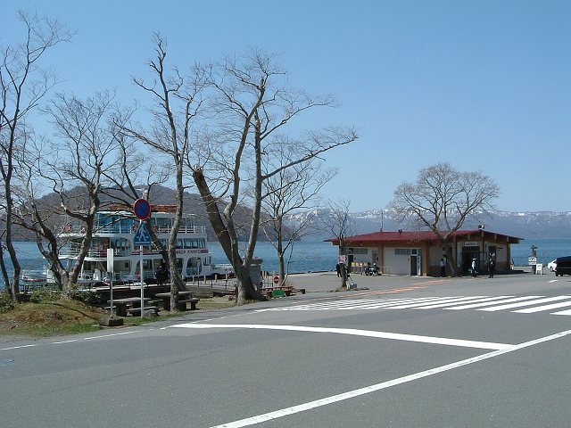 特別名勝・天然記念物・十和田湖１の写真の写真