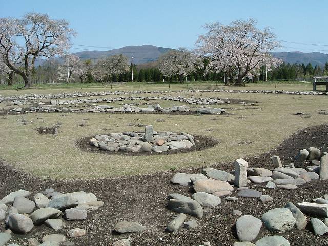 特別史跡・大湯環状列石群６の写真の写真