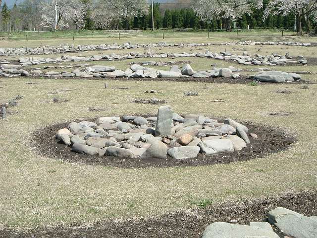 特別史跡・大湯環状列石群・環状列石２の写真の写真
