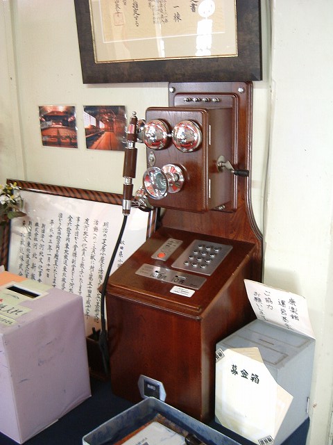 小坂・康楽館・昔風の公衆電話の写真の写真