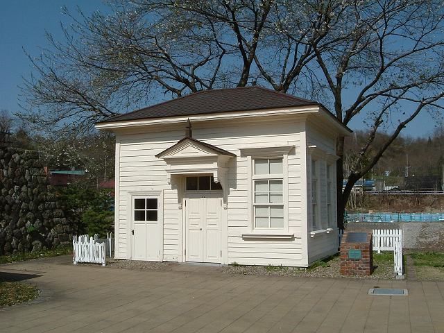 小坂・旧小坂鉱山病院記念棟 <font size='-1'>登録有形文化財</font>の写真の写真