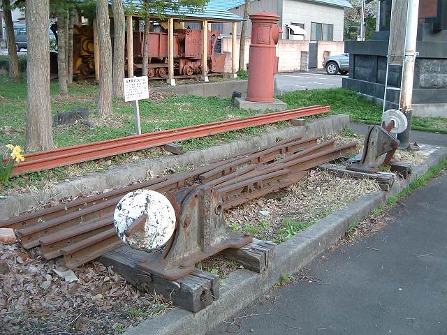 阿仁・ポイントも保存の写真の写真