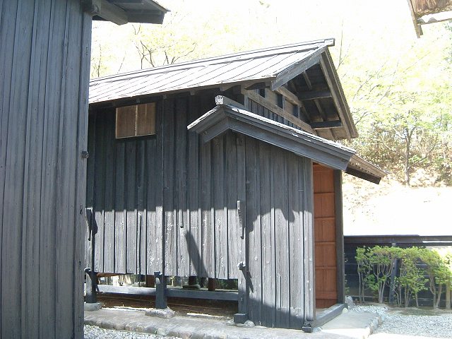 重要文化財・旧黒澤家住宅木小屋の写真の写真