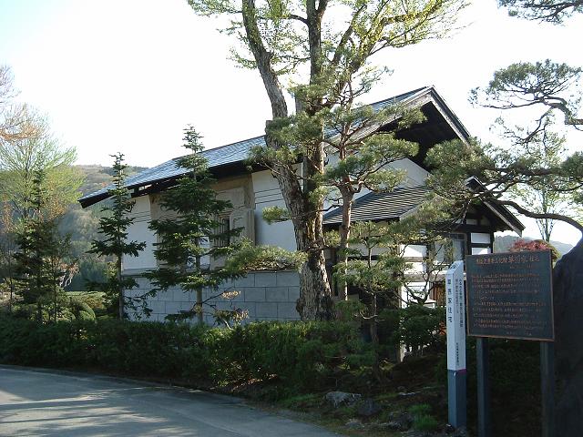 田沢湖町・草薙家住宅の写真の写真