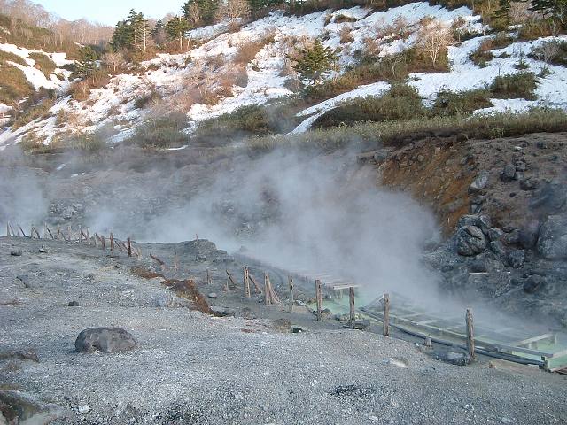 特別天然記念物・北投石・玉川温泉は酸性が強い上にラドンが微量に含まれているの写真の写真