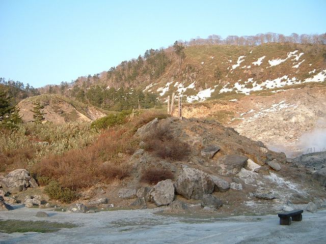 特別天然記念物・北投石・北投石の山の写真の写真