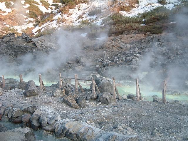 特別天然記念物・北投石・硫黄のにおいがきついの写真の写真