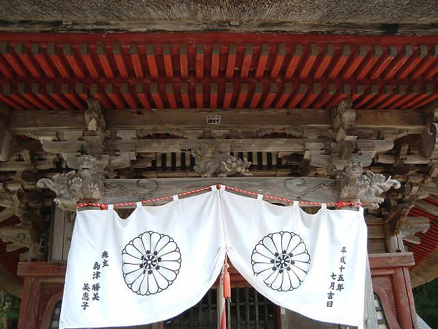 羽黒山・出羽三山神社３の写真の写真