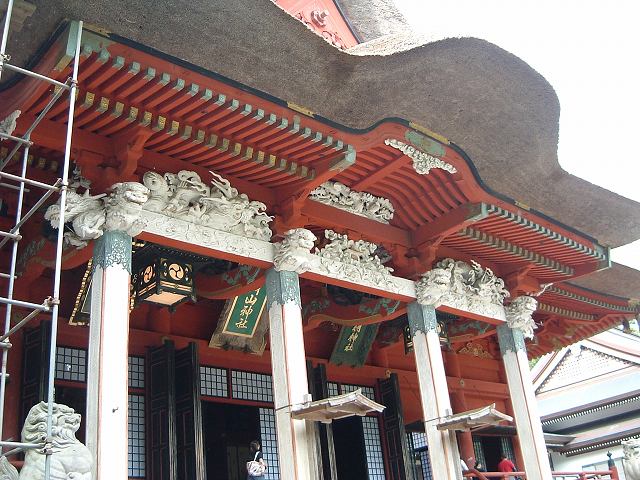 羽黒山・出羽三山神社１０の写真の写真