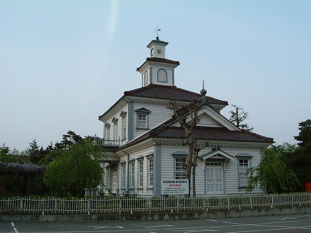 重要文化財・旧西田川郡役所の写真の写真