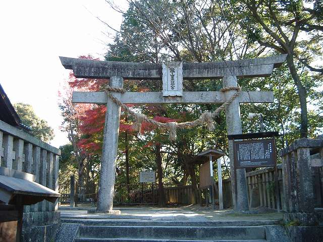 重要文化財・滝山東照宮・鳥居の写真の写真