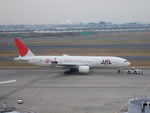 日本航空・B777-200・広告塗装