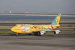 ANA・B747・ピカチュー塗装