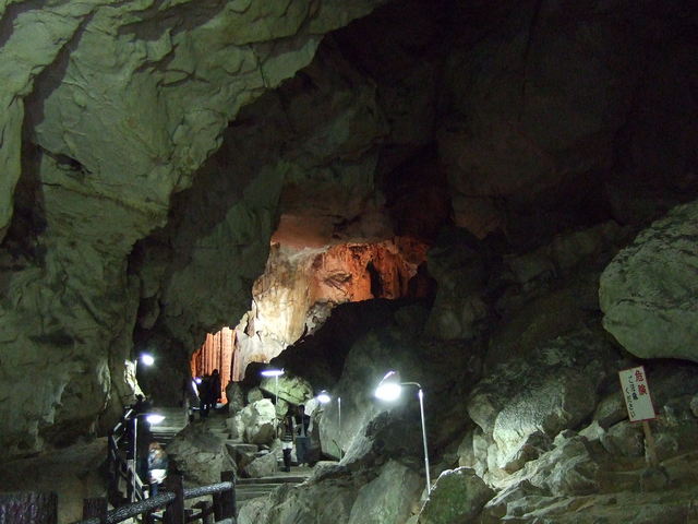 特別天然記念物・秋芳洞の写真の写真