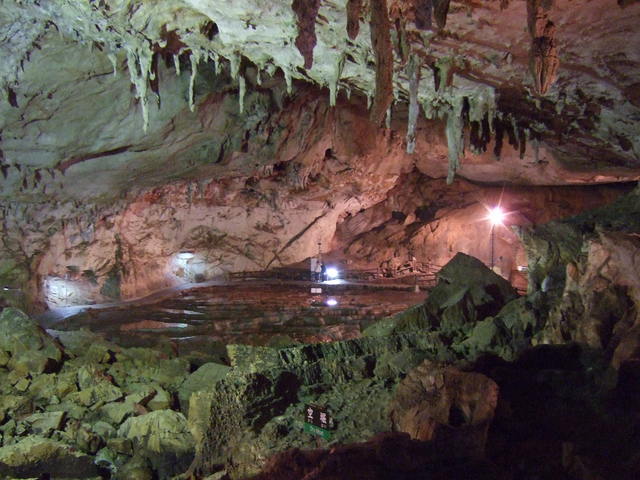 特別天然記念物・秋芳洞の写真の写真
