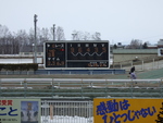 北海道遺産・ばんえい競馬・第6レースの結果・第6レースの結果は9番の馬の優勝
