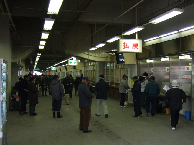 北海道遺産・ばんえい競馬・ギャンブルとして楽しむ人たちの写真の写真