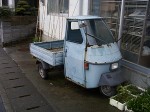 三輪自動車・オート三輪