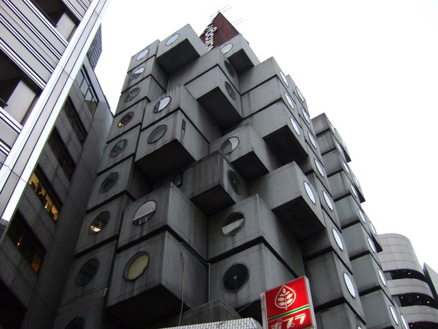 中銀カプセルビル４の写真の写真