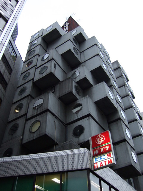 中銀カプセルビル５の写真の写真