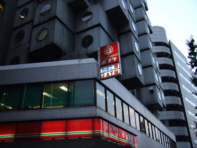 中銀カプセルビル６の写真の写真