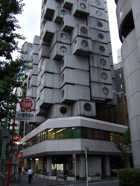 中銀カプセルビル１１の写真の写真