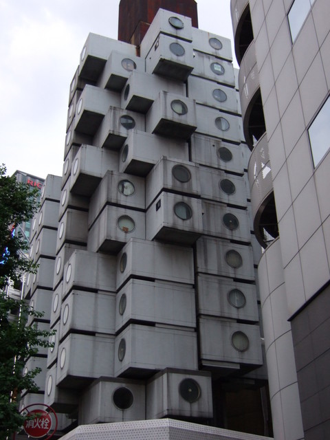 中銀カプセルビル１３の写真の写真