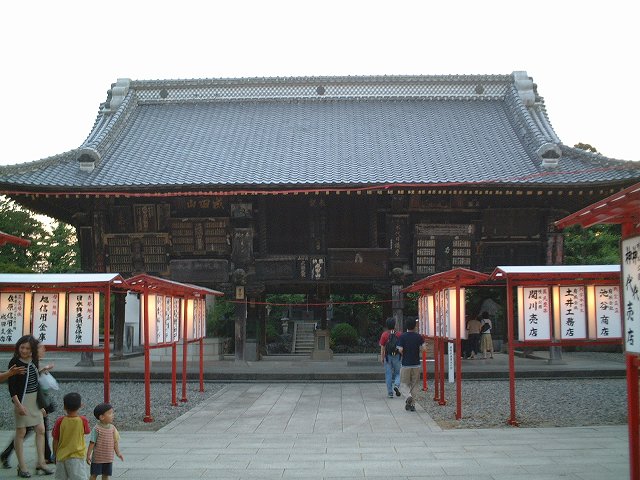 重要文化財・新勝寺額堂の写真の写真
