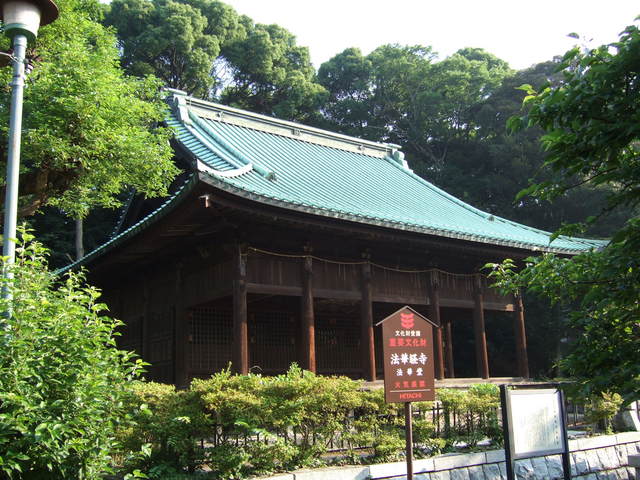 重要文化財・法華経寺法華堂の写真の写真