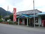 三峰口駅の駅舎