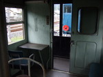 ワフ51号の車掌室