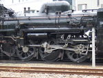 蒸気機関車(SL)のC58・動輪の拡大