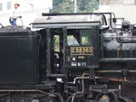 蒸気機関車(SL)のC58・運転席