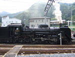 蒸気機関車(SL)のC58 １７