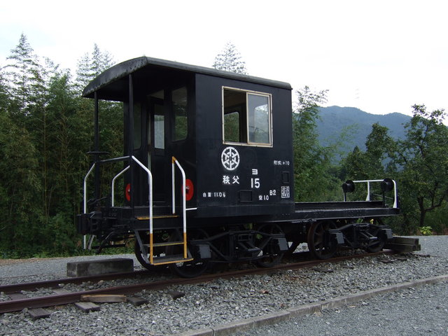 ヨ15号の写真の写真