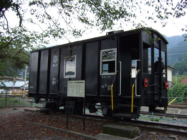 ワフ51号 (2軸有蓋緩急車)の写真の写真