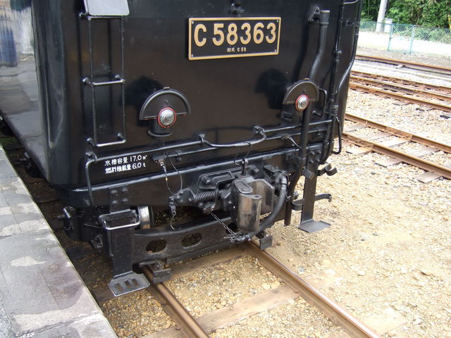 蒸気機関車(SL)のC58・連結器の写真の写真