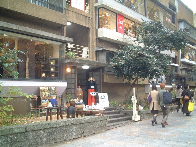 同潤会・青山アパート３０の写真の写真