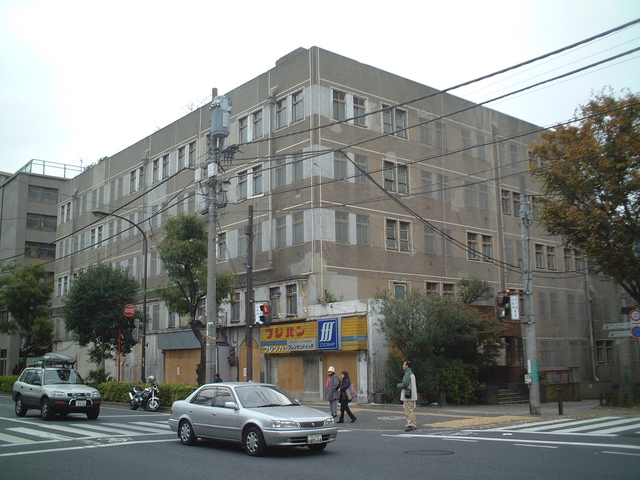 同潤会・大塚女子アパートメント１の写真の写真