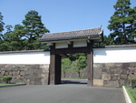 特別史跡・江戸城跡・外側から見る外桜田門高麗門
