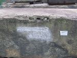 特別史跡・江戸城跡・二の丸・礎石の刻印