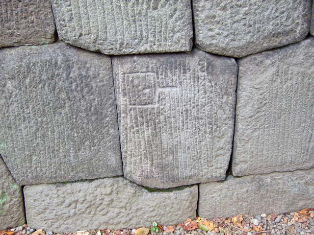 江戸城跡・北の丸・田安門の写真の写真