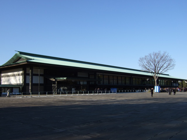 江戸城跡・西の丸・宮殿の写真の写真