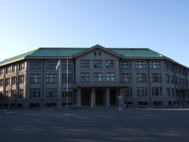 江戸城跡・西の丸・宮内庁の写真の写真