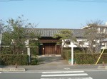 重要文化財・渡部家住宅・表門