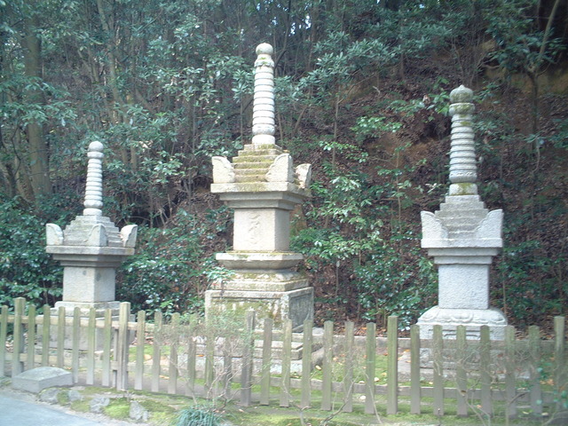 重要文化財・大山祇神社宝篋印塔１の写真の写真