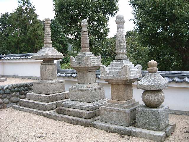 重要文化財・石造宝篋印塔２の写真の写真