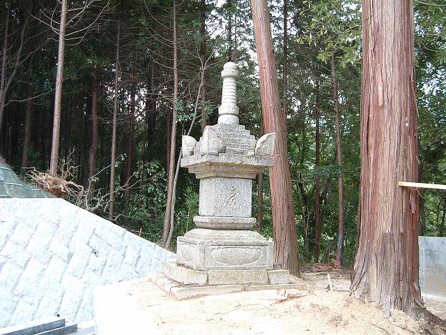 重要文化財・野間神社宝篋印塔の写真の写真