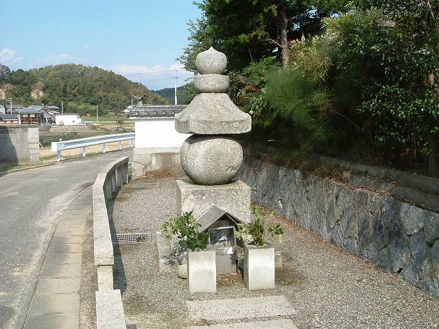 重要文化財・五輪塔の写真の写真