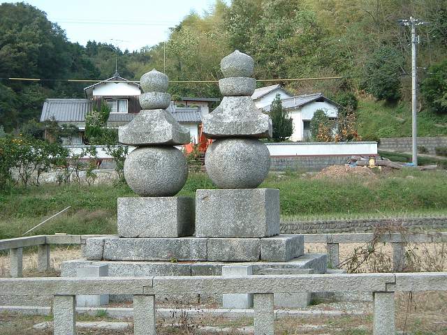 重要文化財・五輪塔１の写真の写真